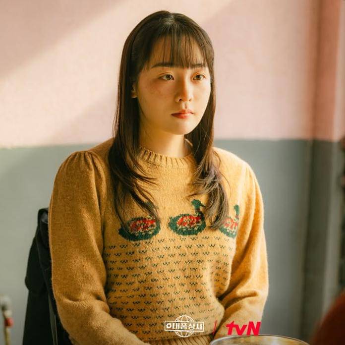 Cuplikan Kim Min Ha di Typhoon Family