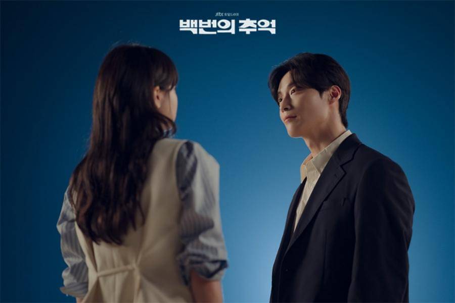 still cut drama Korea A Hundred Memories 