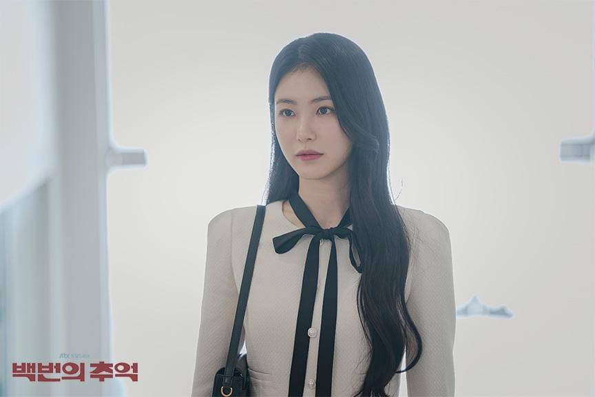 Shin Ye Eun di A Hundred Memories