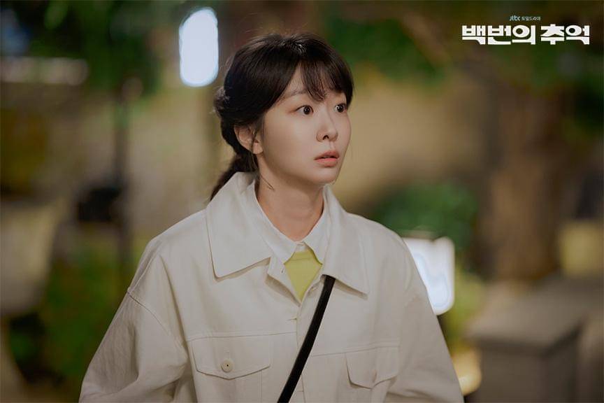 Kim Da Mi di A Hundred Memories