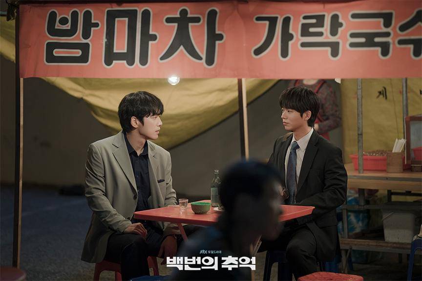 Kim Jung Hyun dan Jeon Sung Woo di A Hundred Memories