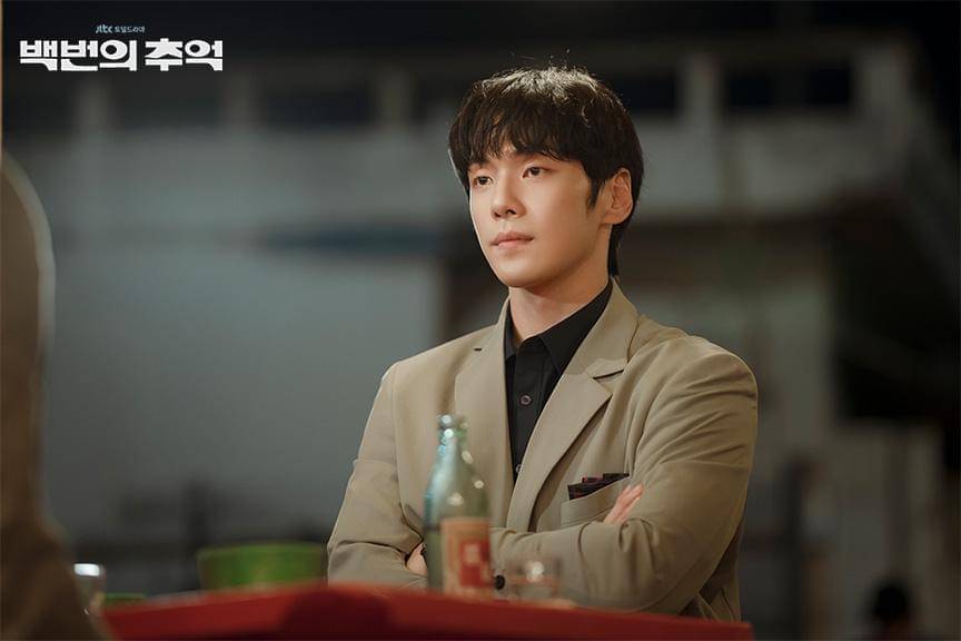 Kim Jung Hyun di A Hundred Memories