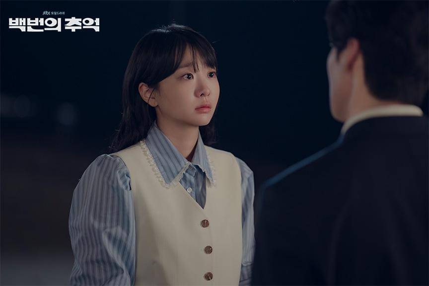 Kim Da Mi di A Hundred Memories