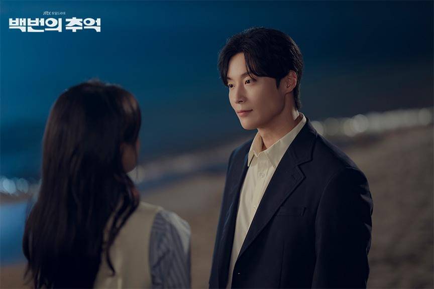 Kim Da Mi dan Heo Nam Jun di A Hundred Memories