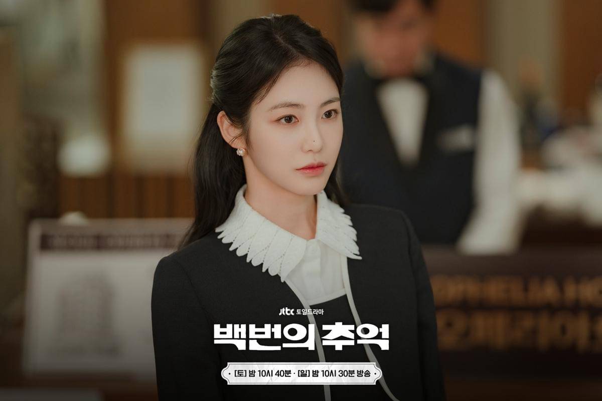 Shin Ye Eun di A Hundred Memories