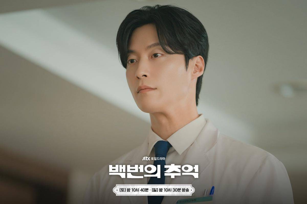 Heo Nam Jun di A Hundred Memories