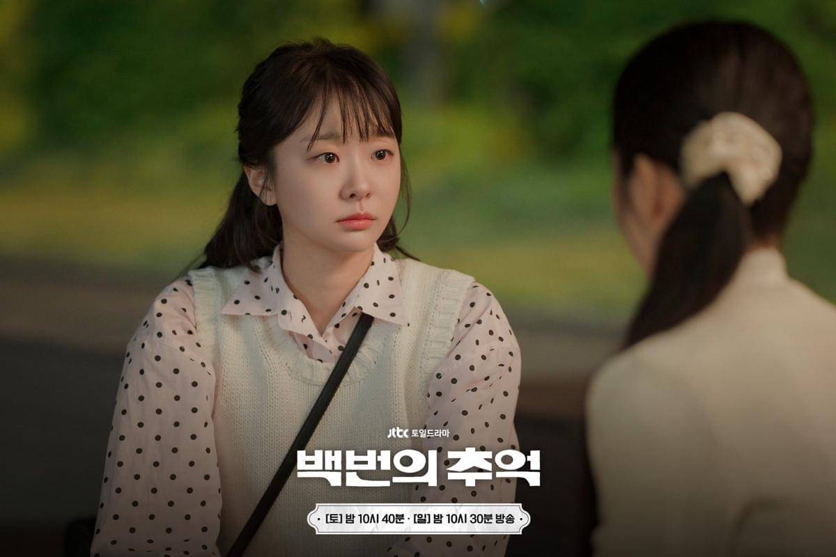 Kim Da Mi dan Shin Ye Eun di A Hundred Memories