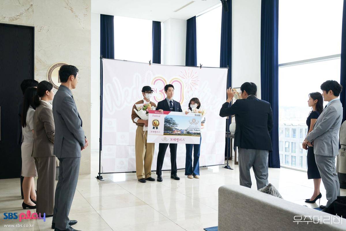 still cuts drama Would You Marry Me
