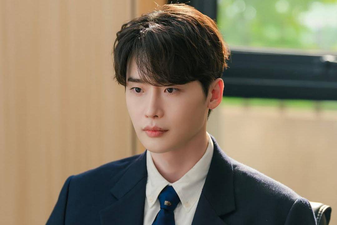 Lee Jong Suk