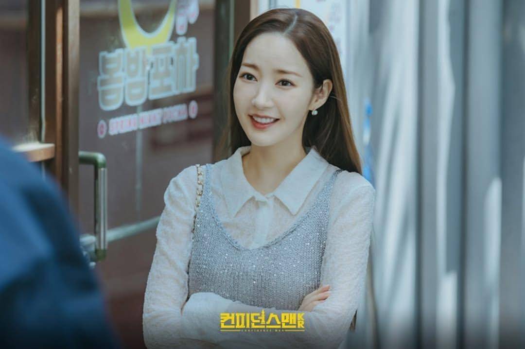 Park Min Young di drama Confidence Queen