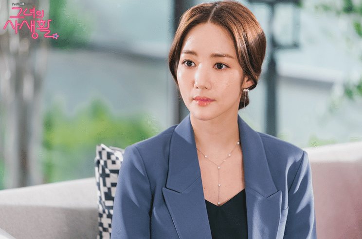Park Min Young di drama Her Private Life