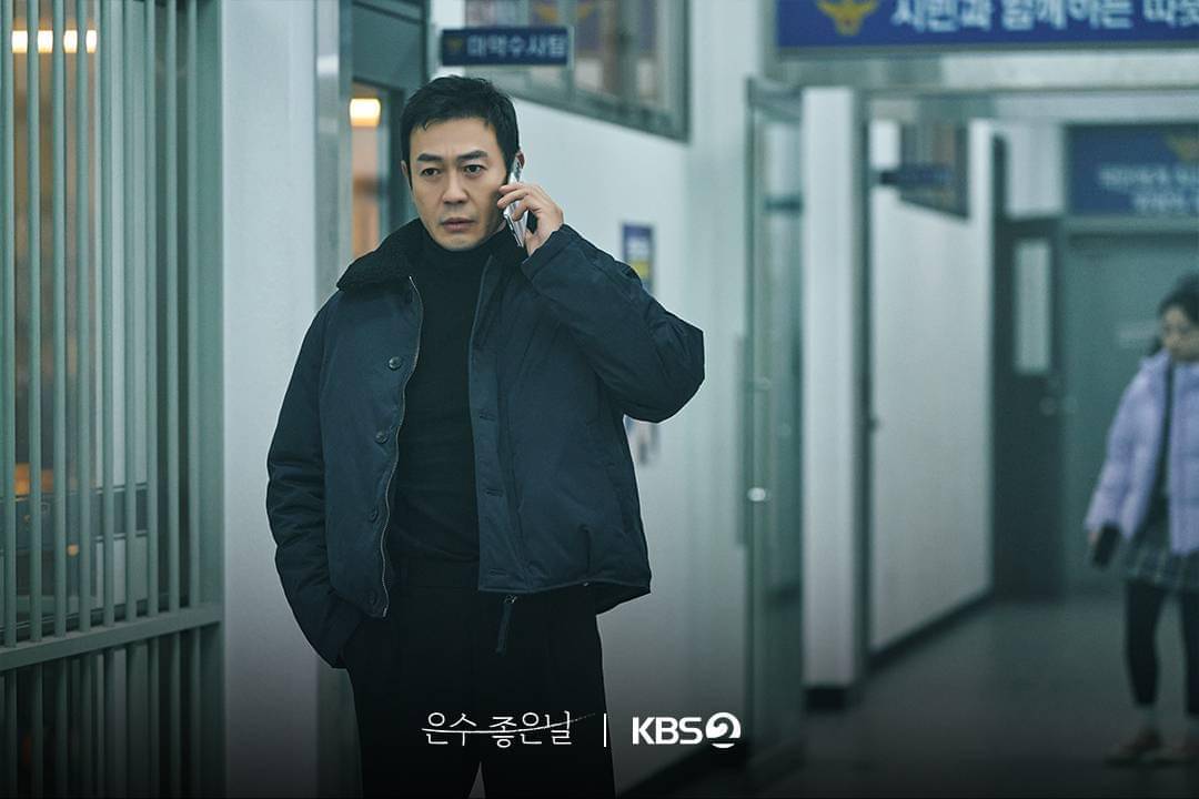 Cuplikan drama Korea Walking on Thin Ice