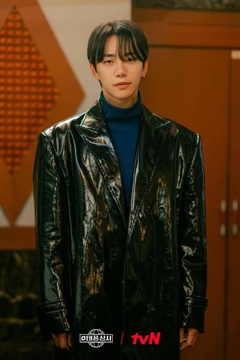 Lee Junho di Typhoon Family