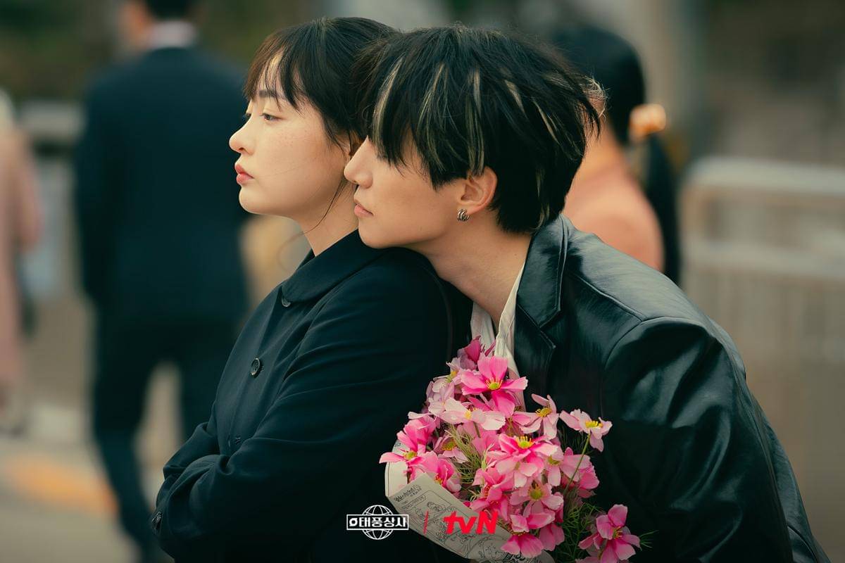 Kim Min Ha dan Lee Junho di Typhoon Family