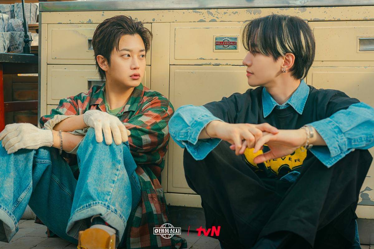 Kim Min Seok dan Lee Junho di Typhoon Family