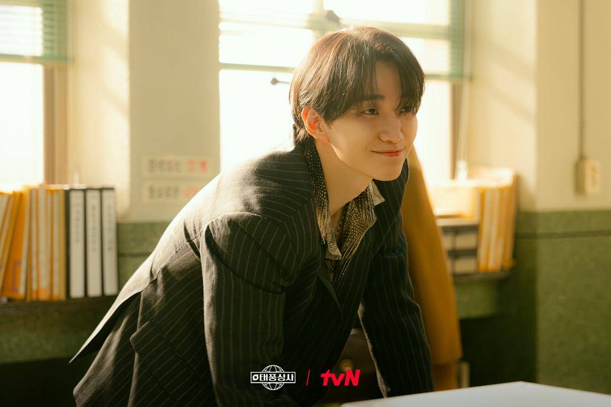 Lee Junho di Typhoon Family