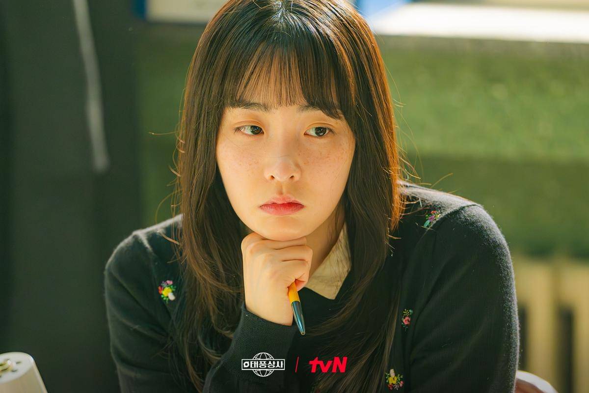 Kim Min Ha di Typhoon Family