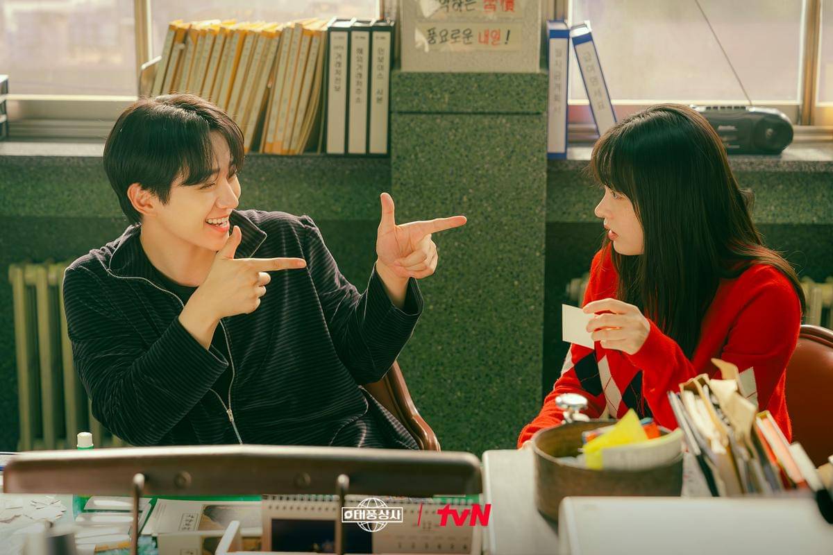 Lee Junho dan Kim Min Ha di Typhoon Family