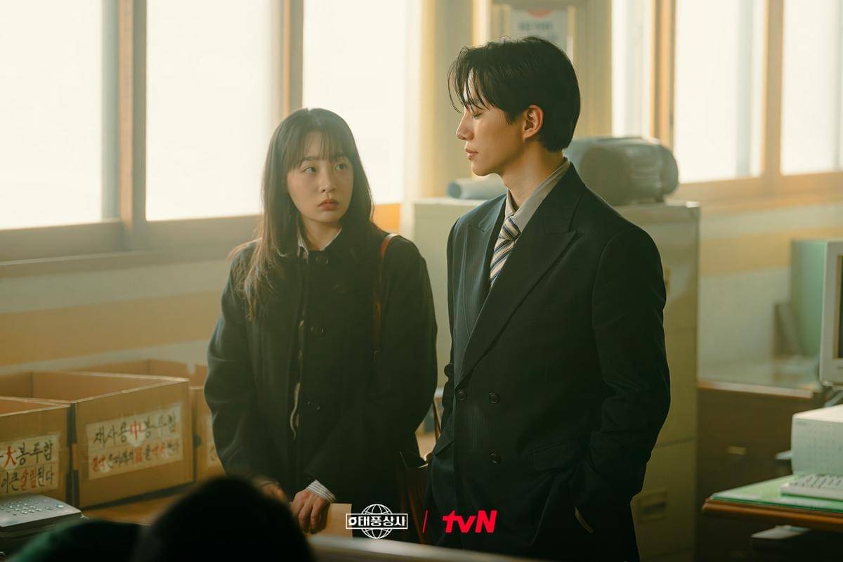 Kim Min Ha dan Lee Junho di Typhoon Family