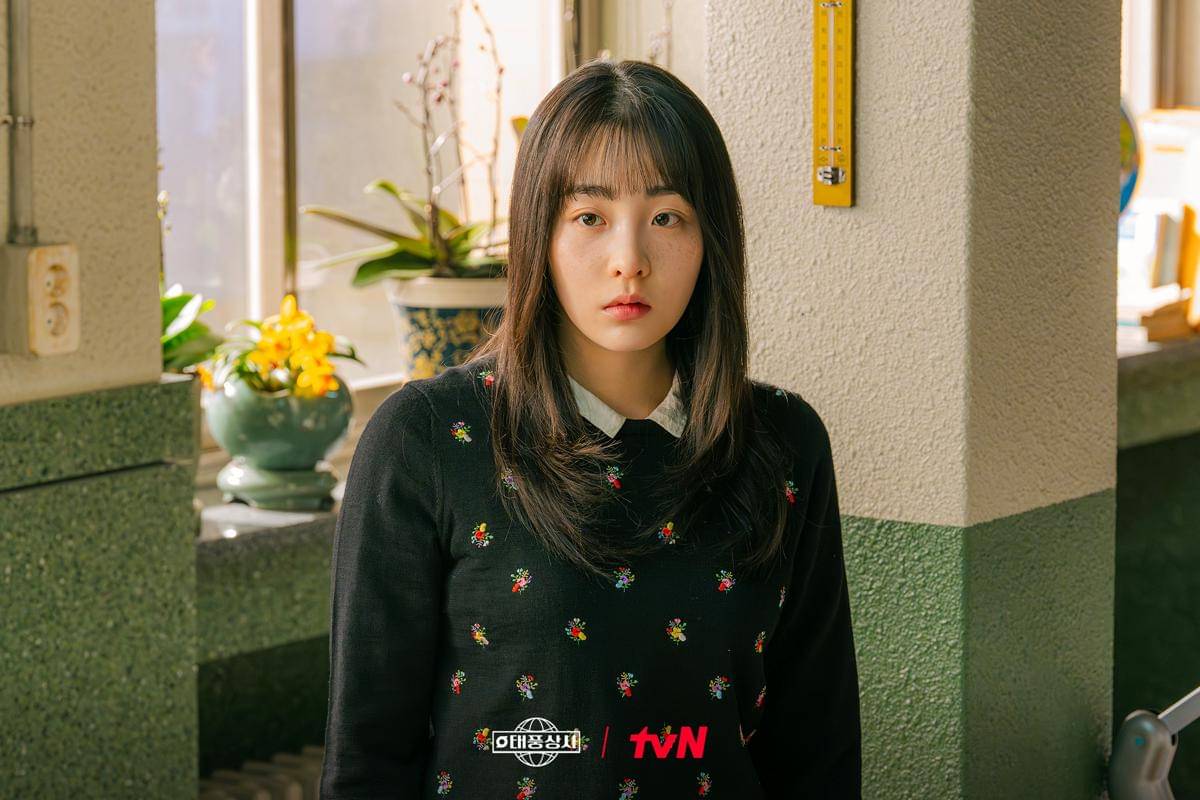 Kim Min Ha di Typhoon Family