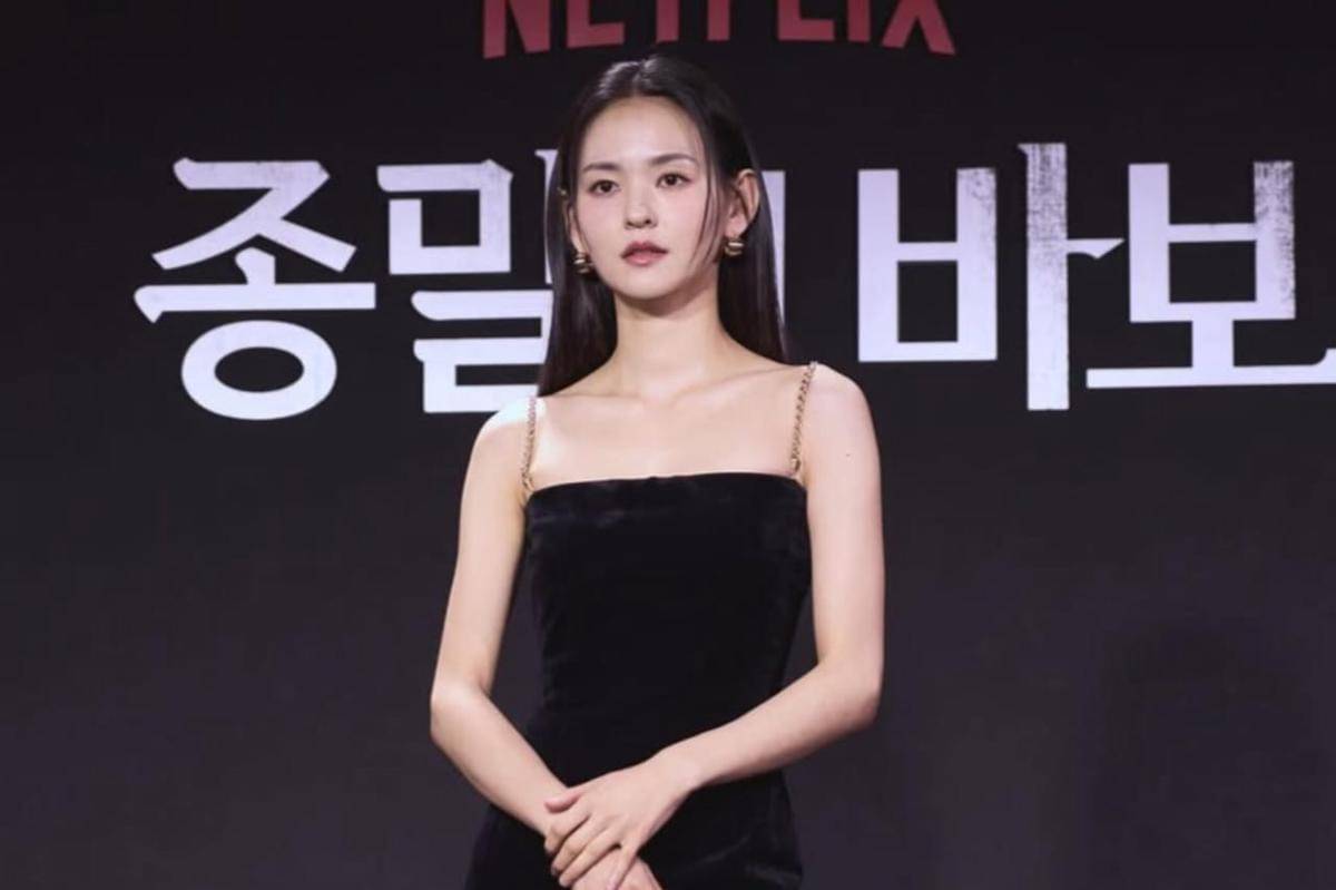Potret Kim Yoon Hye