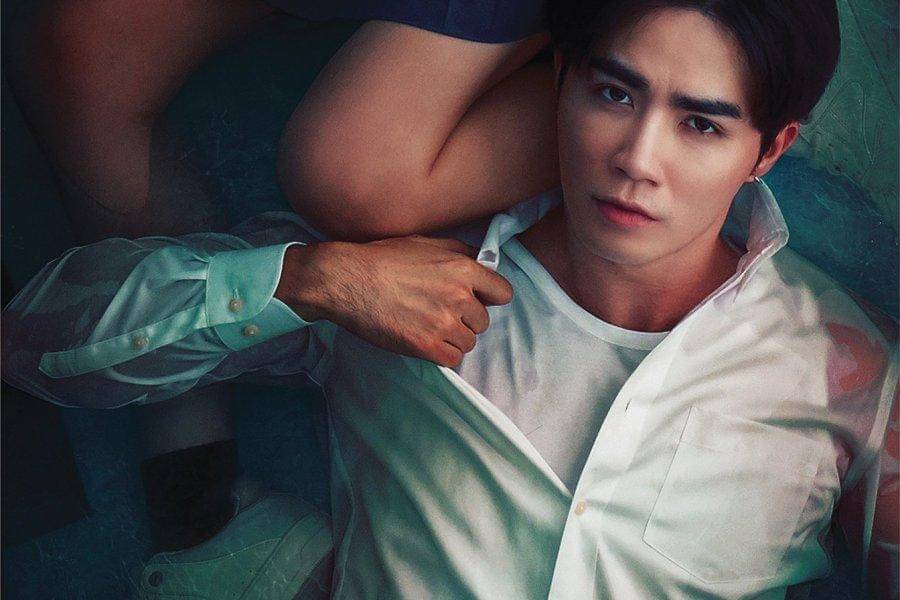 poster drama Remember 15