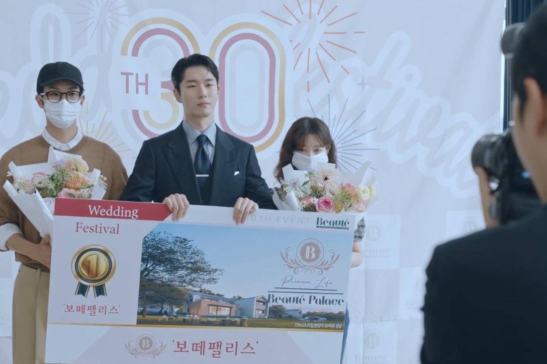 cuplikan drakor Would You Marry Me