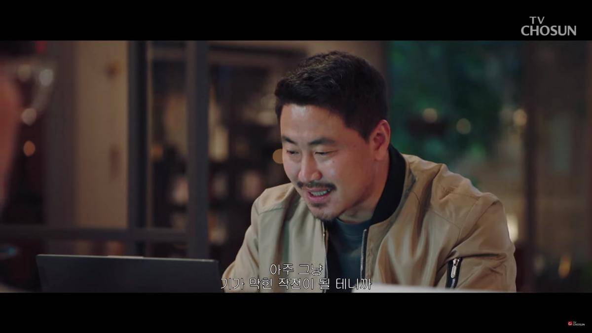 Woo Kang Min di drama Confidence Queen (youtube.com/TVCHOSUN - TV조선)