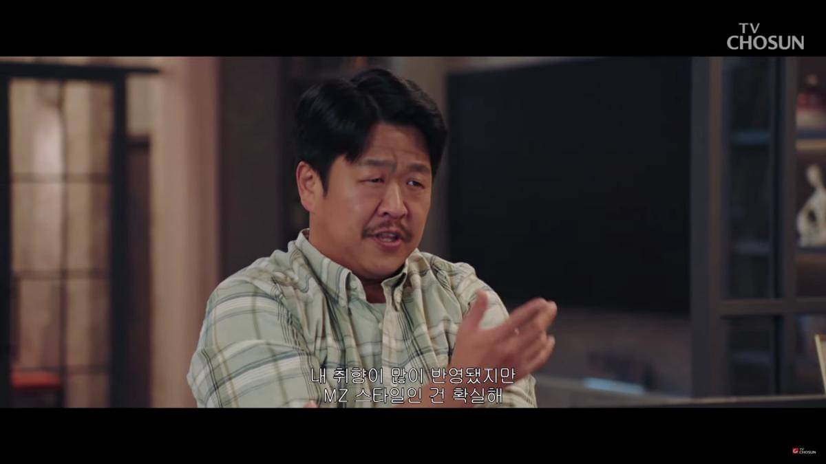 Kim Han Jong di drama Confidence Queen (youtube.com/TVCHOSUN - TV조선)