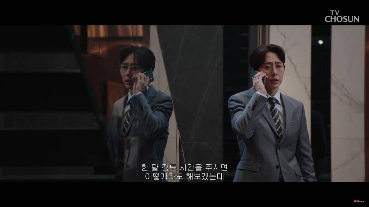 Kim Young Hoon di drama Confidence Queen (instagram.com/tvchosuninsta)