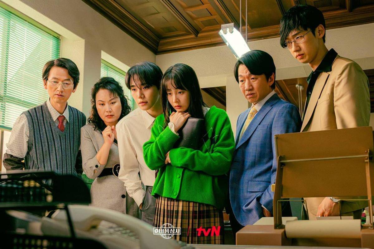 Cuplikan drama Korea Typhoon Family 