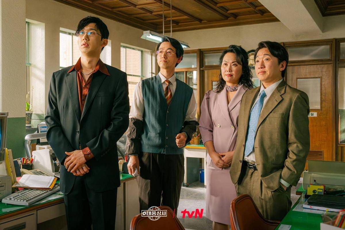 cuplikan drama Korea Typhoon Family