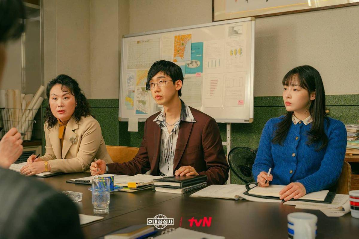 cuplikan drama Korea Typhoon Family