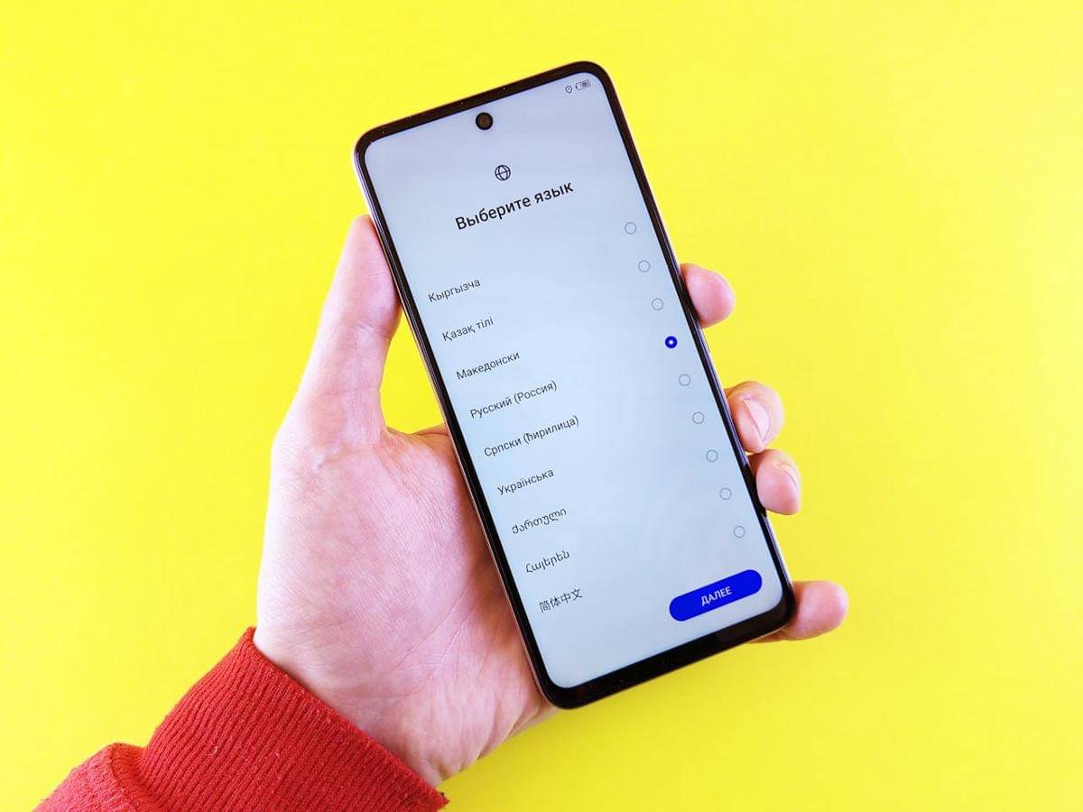 ilustrasi HP Android