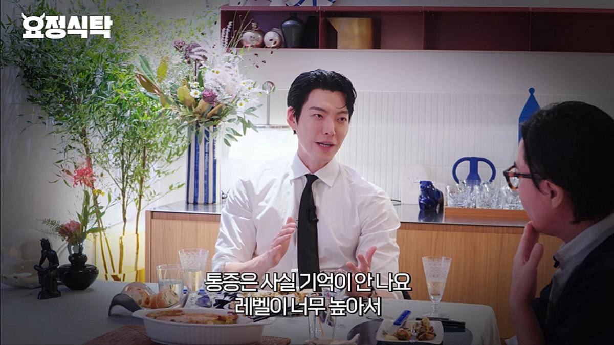 cuplikan Fairy Jae Hyung 