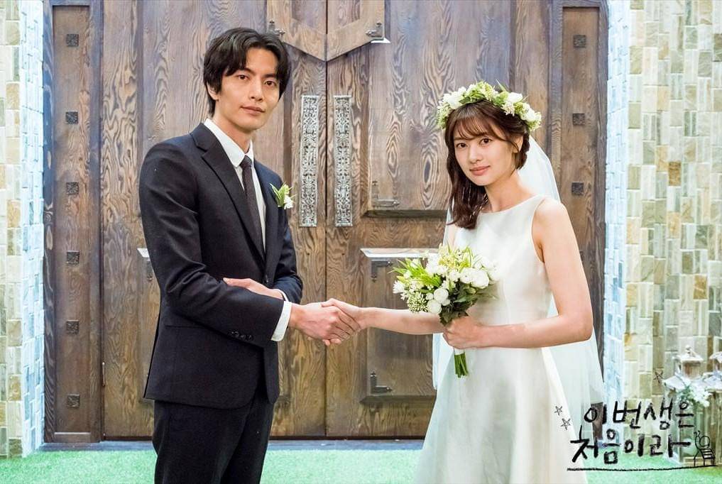 still cut drama Korea Because This Is My First Life