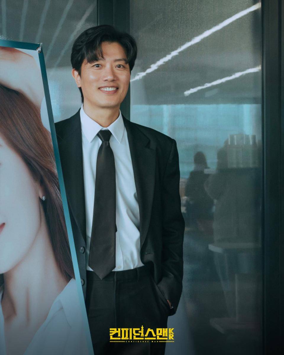 still cuts drama Confidence Queen