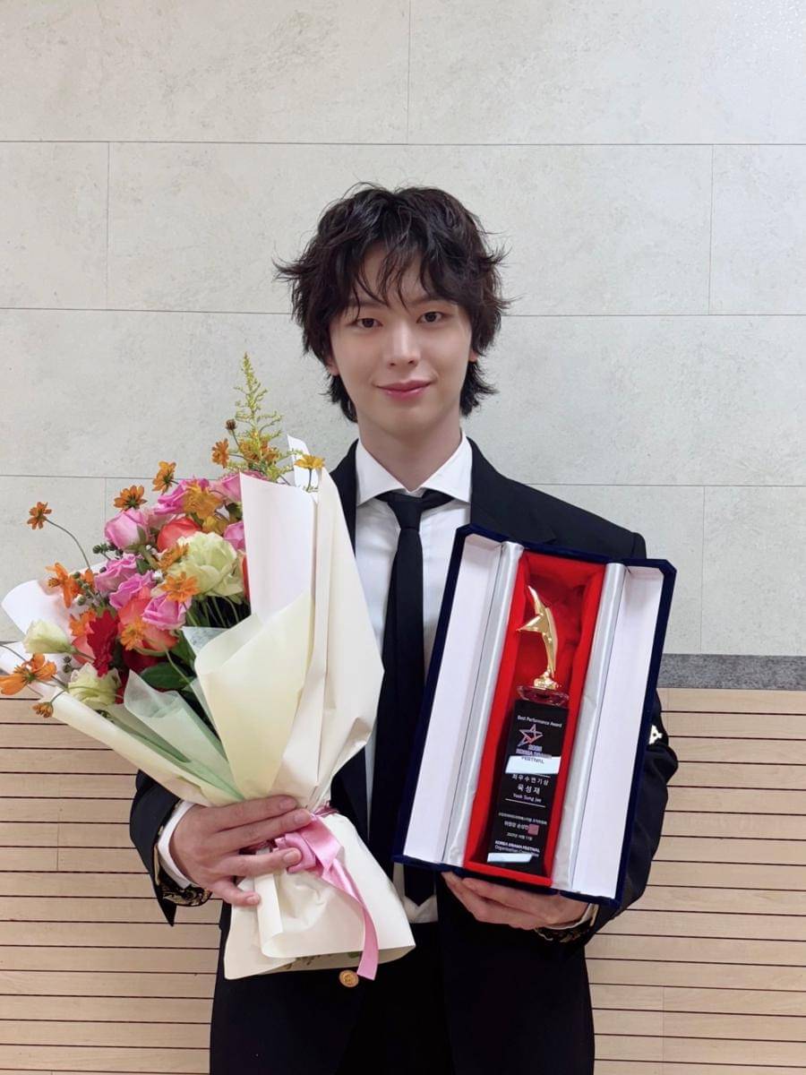 Yook Seung Jae