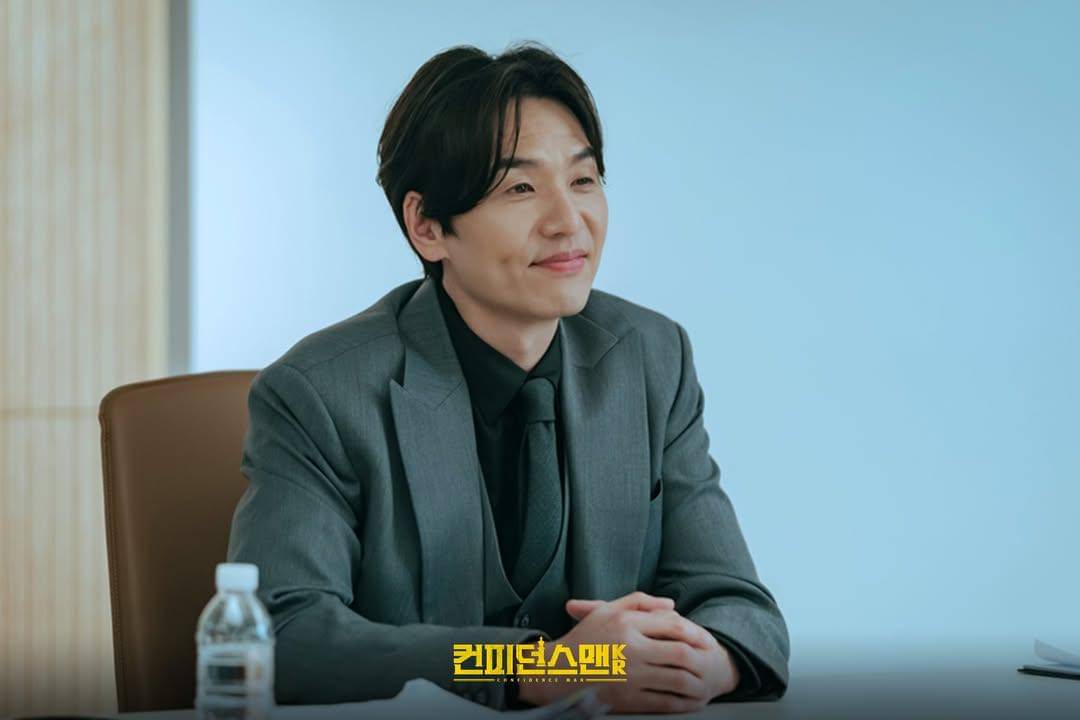 Still cut drama Korea Confidence Queen 