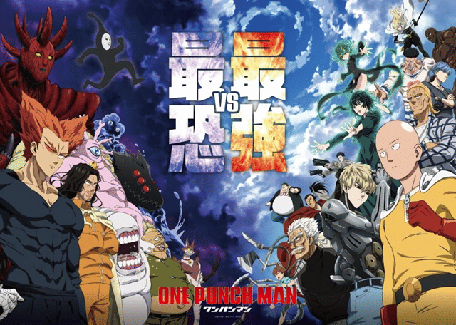 One Punch Man Season 3