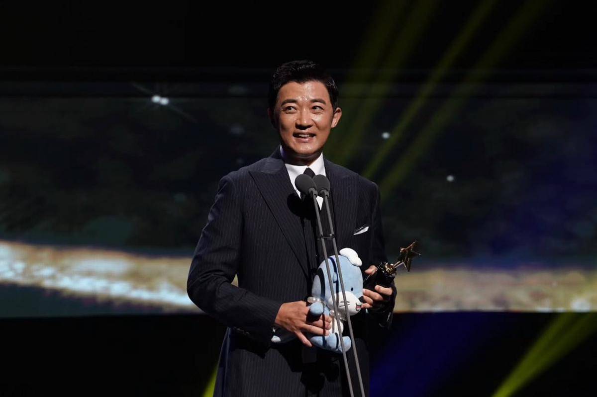 Ahn Jae Wook