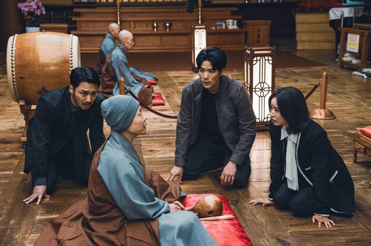 Still cut film Korea Run to the West