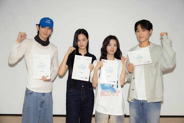 Pembacaan naskah drama Korea Grand Galaxy Hotel