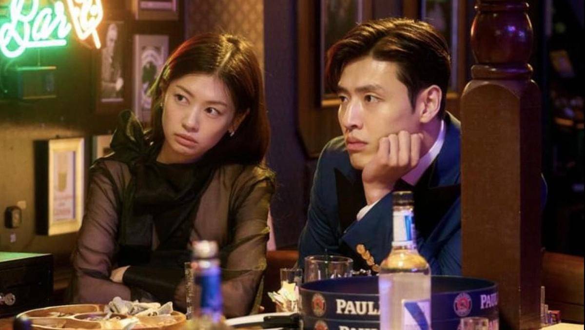 Jung So Min di film Love Reset 