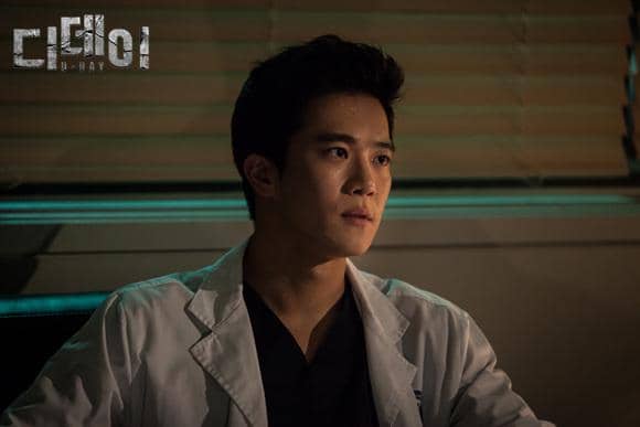 Ha Seok Jin dalam drama D-Day