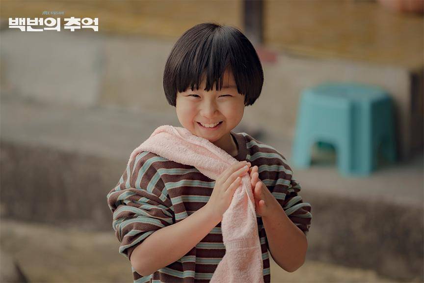 still cut drama A Hundred Memories