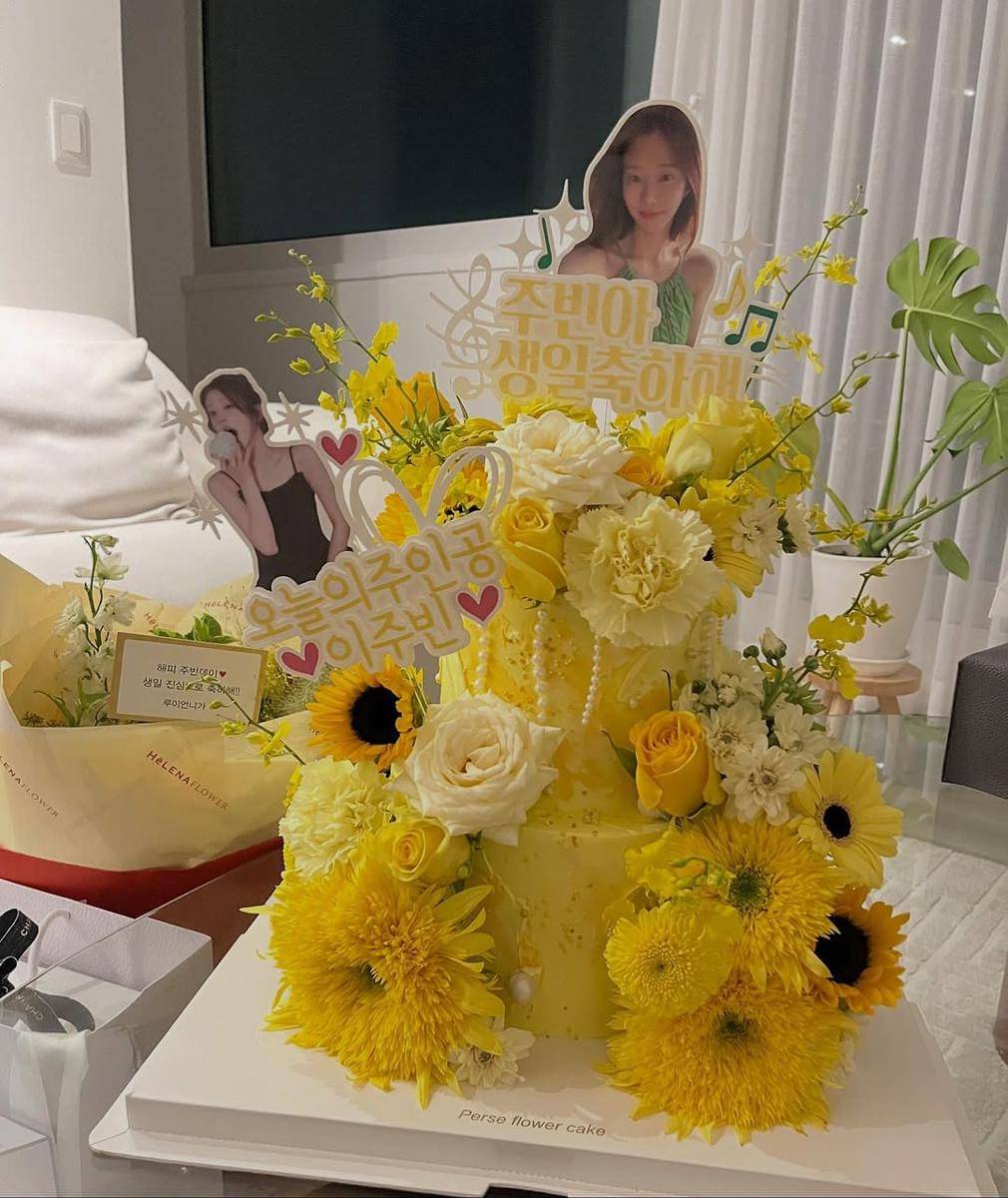 potret ulang tahun Lee Joo Bin