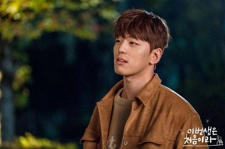 Kim Min Kyu dalam drama Because This Is My First Life