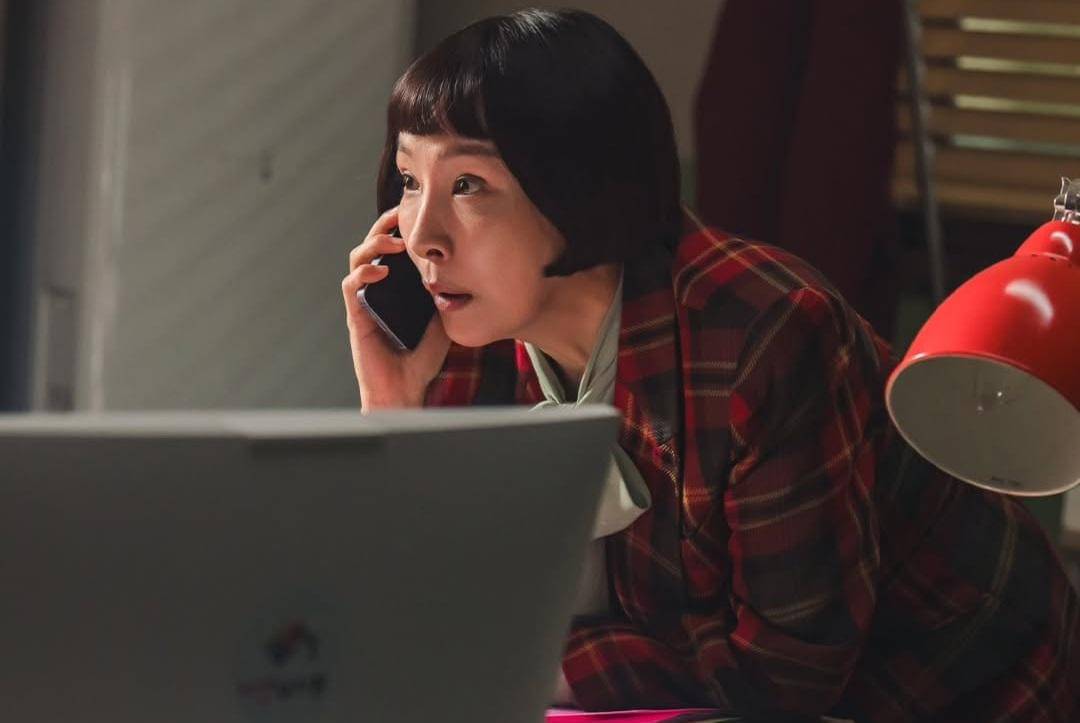 still cut drama Korea Ms. Incognito
