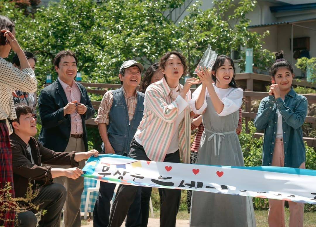 still cut drama Korea Ms. Incognito